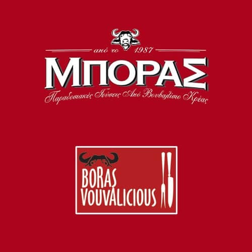 Καπνιστά Βουβαλίσια Λουκάνικα γεμιστά με mozzarella — Αλλαντικά