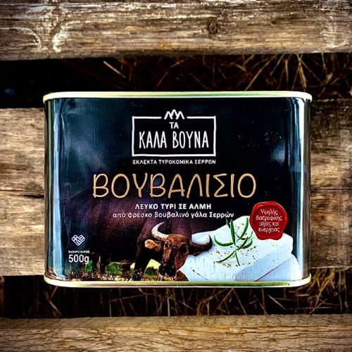 Τα καλά Βουνά - Βουβαλίσιο Τυρί