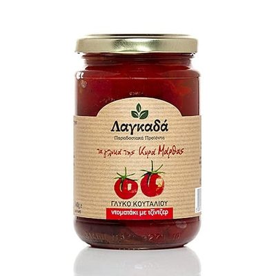 Γλυκό κουταλιού Ντοματάκι με Τζίντζερ