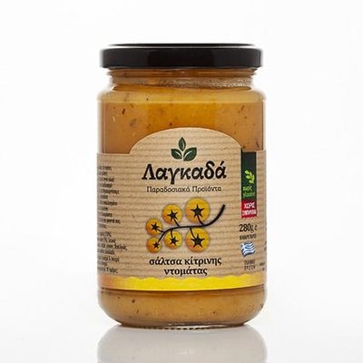 Λαγκαδά Σάλτσα Κίτρινης Ντομάτας 280γρ