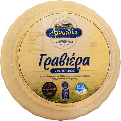 Γραβιέρα Γλυκιά Αρκαδίας