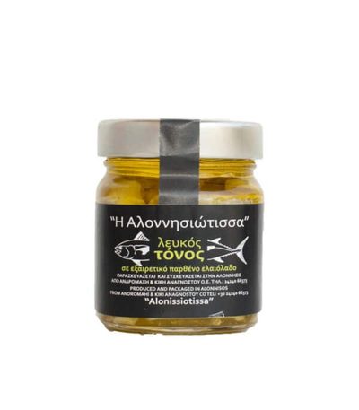 "Αλοννησιώτισσα" Λευκός τόνος, σε εξαιρετικό παρθένο ελαιόλαδο 212γρ — Ελιές | Τουρσιά | Αλίπαστα