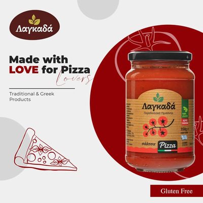 Λαγκαδά Σάλτσα Pizza 280γρ
