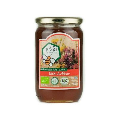 Μέλι Βιολογικό Ανθέων 950γρ - Φασιλής