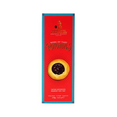 Ταρτάκι Βατόμουρο 210γρ - Biscotti Tsoungari Rotondas — Παντοπώλειο