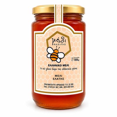 Μέλι Ελάτης 950γρ - Φασιλής