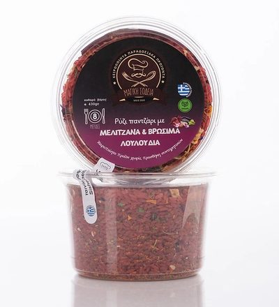 Ρύζι Παντζάρι με Μελιτζάνα & Βρώσιμα Λουλούδια 430γρ — Παντοπώλειο