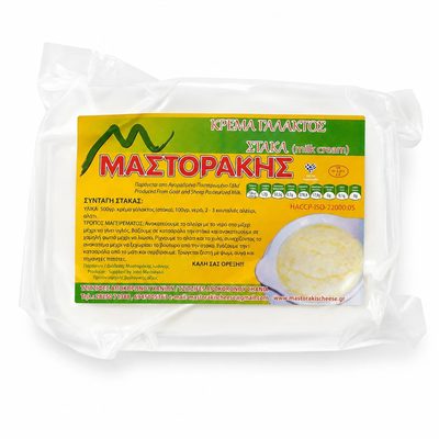 Στάκα Κρήτης