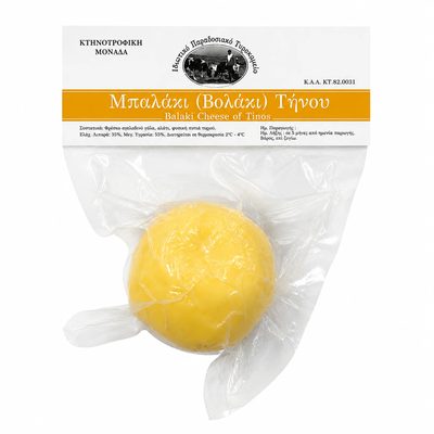 Βολάκι Τήνου