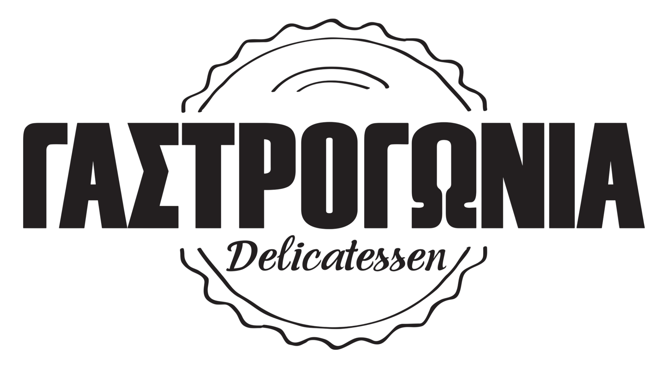 Γαστρογωνία Delicatessen