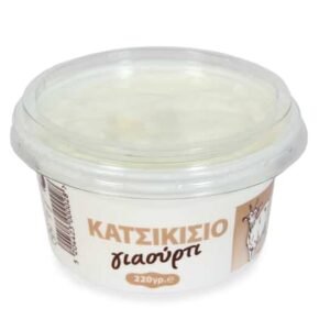 Γιαούρτι Κατσικίσιο 220γρ - Λούσι
