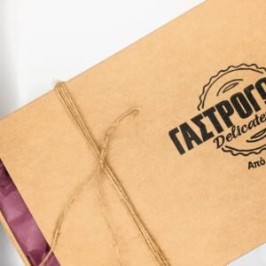 Συσκευασία Δώρου (Gift Box)