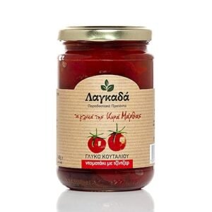 Γλυκό κουταλιού Ντοματάκι με Τζίντζερ