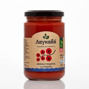 Λαγκαδά Σάλτσα Ντομάτας με Σκόρδο 280γρ