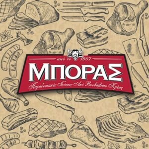 Μπόρας Προϊόντα Βούβαλου