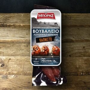 MPORAS Λουκάνικα καπνιστα