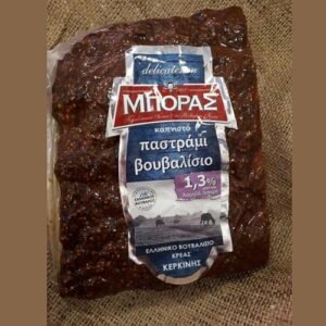 Παστράμι Βουβαλίσιο