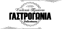 Ταραμάς Ισλανδίας 100% ωά βακαλάου