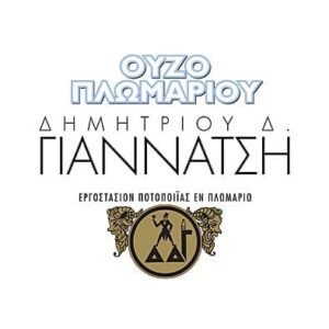 Γιαννατσή Ούζο logo