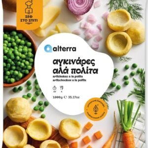Αγκινάρες αλά πολίτα 1kg - Alterra