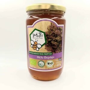 Μέλι Θυμάρι Bio 950γρ - Φασιλής