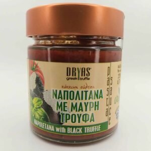 Σάλτσα Napolitana με Μαύρη Τρούφα 220γρ - Dryas